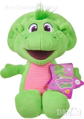 Нова Плюшена играчка Baby Bop 16.5см Barney Fisher-Price за деца подарък, снимка 7 - Плюшени играчки - 51779339