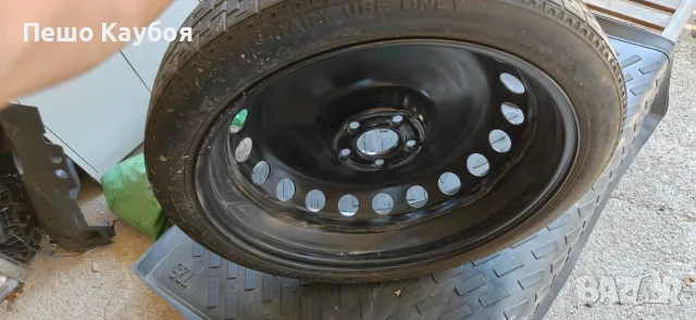 Патерица 20ц.Audi,Mercedes,VW,Skoda,Seat, снимка 4 - Гуми и джанти - 55723100