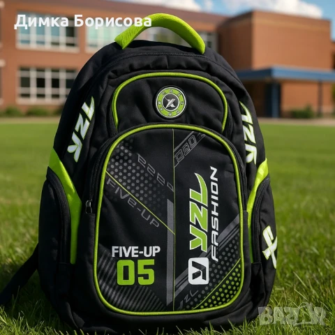 Ученически раници – стил и надеждност за всеки ден, снимка 5 - Раници - 51130930