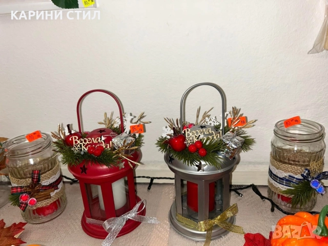 Ръчно изработени сувенири, снимка 8 - Други стоки за дома - 52579575