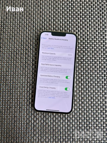 256гб‼️Нов•Iphone 13 pro Gold *ЛИЗИНГ*/ айфон 13 про златен, снимка 2 - Apple iPhone - 41206891
