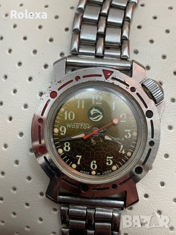 Часовник Vostok,ръчен командирски СССР. Восток, снимка 2 - Мъжки - 40369613