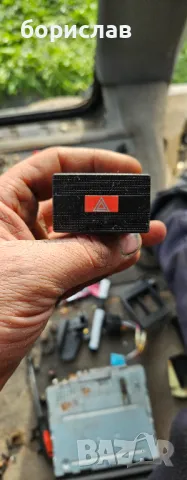 Бутон аварийни за Фолксваген т4 