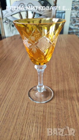 Три елегантни чаши за вино от цветен кристал, снимка 3 - Чаши - 53637396