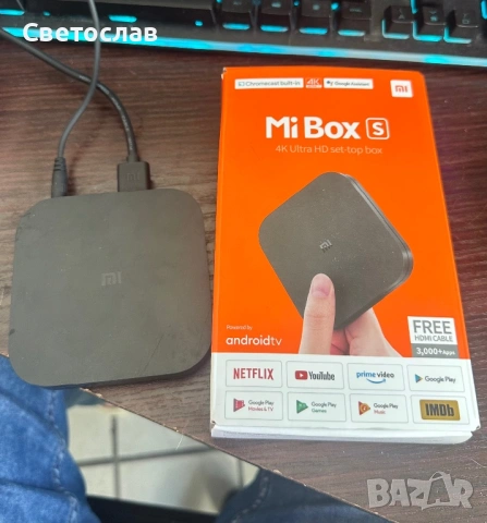 Xiaomi MiBox S Android TV
