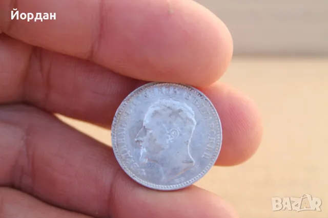 ''1 лев'' 1891-ва година, снимка 4 - Нумизматика и бонистика - 47726337