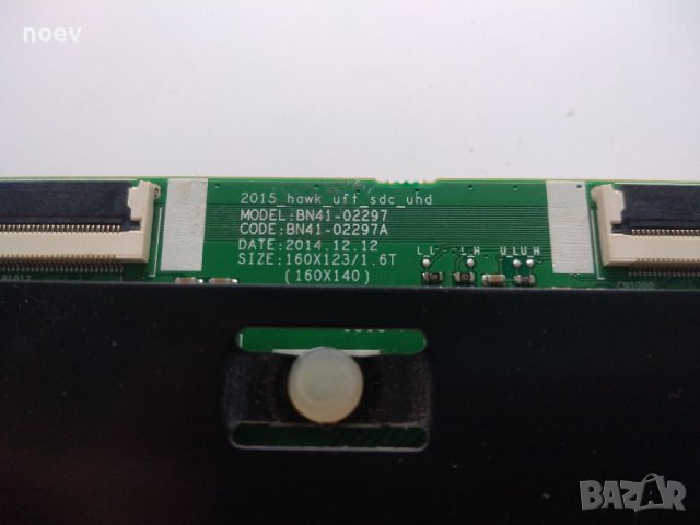 T-Con BN41-02297 LSF400FN02-K От Samsung UE40JU6500W CURVED, снимка 4 - Части и Платки - 39575879