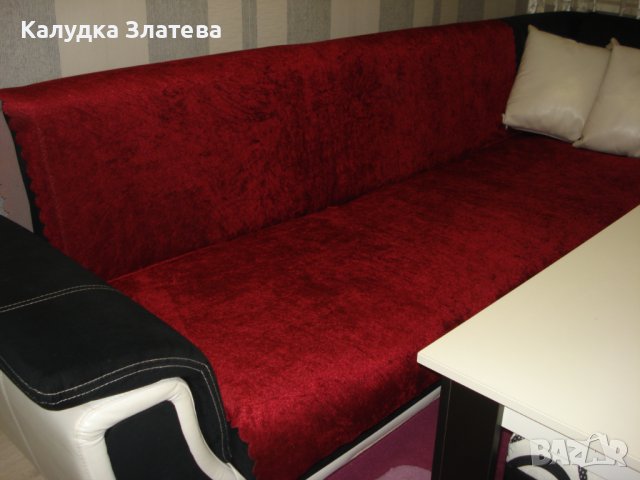 Антиплъзгащи покривала за дивани и легла , снимка 15 - Платове и дамаски - 42611649