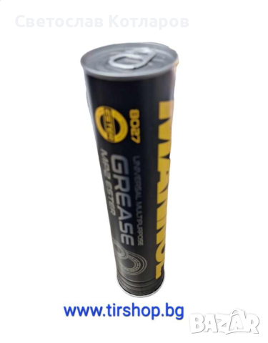 грес пълнител 400 грама немска Манол, снимка 2 - Аксесоари и консумативи - 44836629