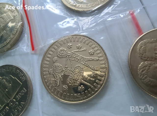 189€  колекция 10 бр минт юбилейни монети България , снимка 5 - Нумизматика и бонистика - 53581392