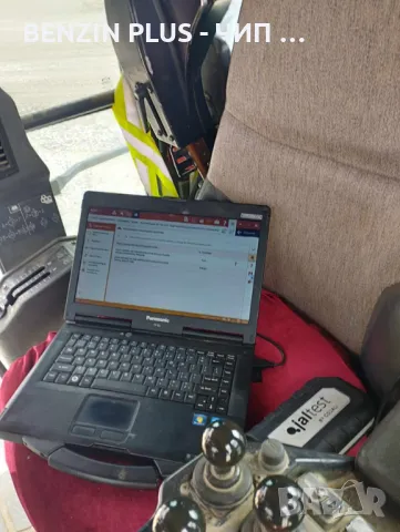 Софтуерно изключване на АДБЛУ AdBlue - Сервиз BENZIN PLUS, снимка 4 - Тунинг - 44955597