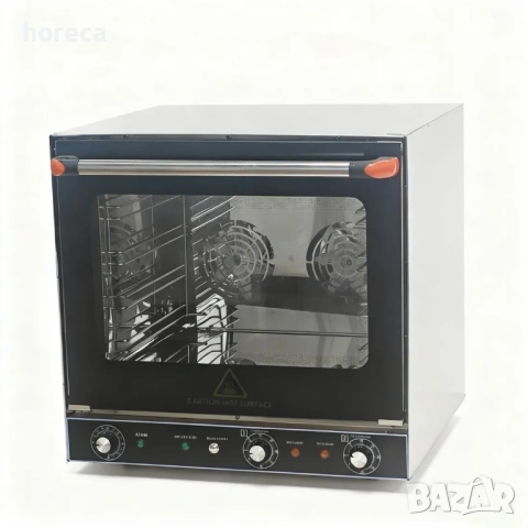 Професионална конвекторна фурна с грил с включени 4 тави, до 300°C, таймер до 120 минути