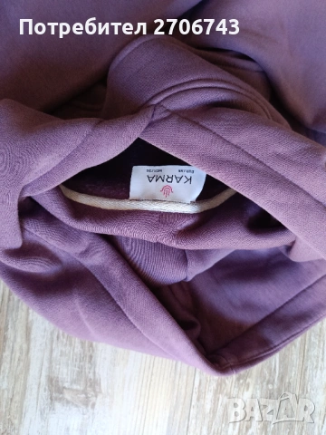 Екип Карма, снимка 3 - Спортни екипи - 53078923