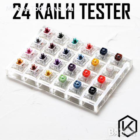 24 превключвателя механична клавиатура Kailh Box Heavy Duty