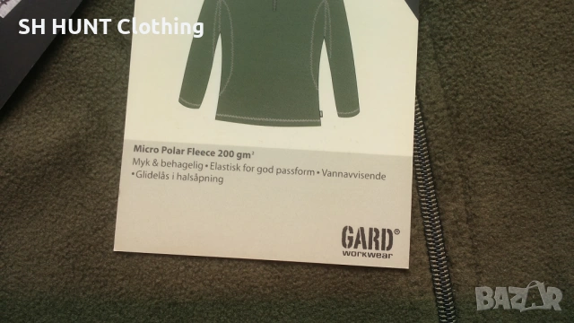 GARD Micro Polar Fleece 200 gm2 размер M за лов риболов поларена блуза - 2129, снимка 6 - Екипировка - 53485762