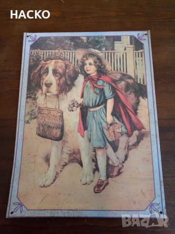 Големи Метални РЕТРО ТАБЕЛИ 26/41 см. Внос от Германия, снимка 4 - Антикварни и старинни предмети - 52640966