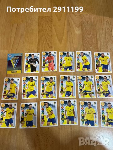 Колекционерски картички, снимка 6 - Фен артикули - 39942659