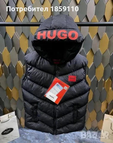 мъжки елек , снимка 1