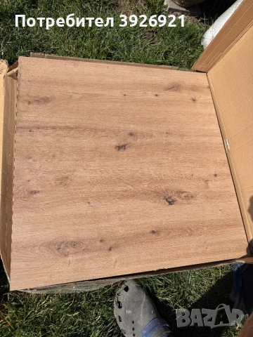 Холна маса Kubus, снимка 4 - Маси - 53829689