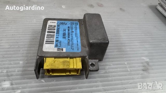 Airbag модул / сензор / датчик зa Ford Fiesta - 97KG14B056
