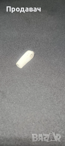 Палец отключване на врата Шкода/Skoda 105/120/130