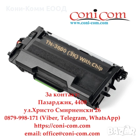 Brother TN-3600 Тонер касета 3000 стр. 