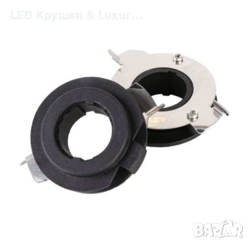 Преходници За LED Крушки H7 За:Audi;BMW;Ford;Mercedes;Opel;Skoda;Volkswagen, снимка 1 - Аксесоари и консумативи - 44245823