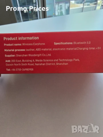 Bluetooth слушалки ZTE nubia, снимка 2 - Безжични слушалки - 50762935