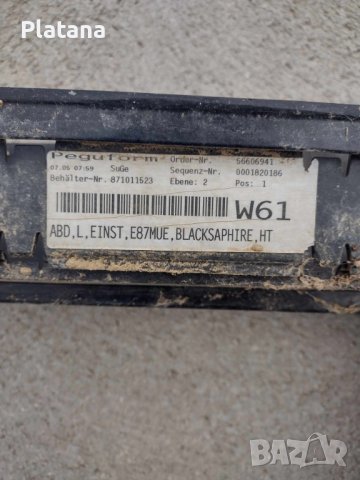 Ляв праг за BMW E87 - 2008 год., снимка 2 - Части - 44229332