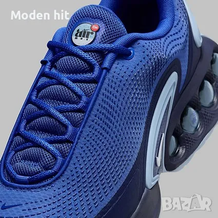 Nike Tn Мъжки Маратонки👟Мъжки Спортни Обувки Найк ТИЕН - Налични Различни Цветове Код P26, снимка 18 - Маратонки - 49123098