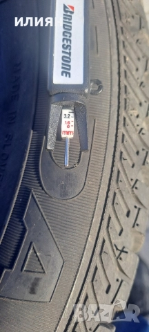 4бр зимни гуми 205 55 15 5мм грайфер , снимка 11 - Гуми и джанти - 52227012