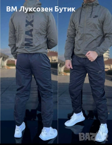 🔥 Мъжки анцузи – ГАРАНТИРАНО качество на ИЗКЛЮЧИТЕЛНО намалена цена! 🔥, снимка 2 - Спортни дрехи, екипи - 53633422