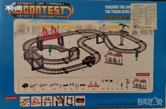 СЪСТЕЗАТЕЛНА ПИСТА С КОЛА ДЖИП 666991, снимка 2 - Коли, камиони, мотори, писти - 47583403