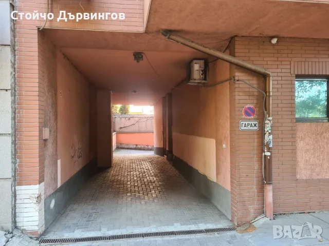Давам под наем подземен ГАРАЖ в район Хиподрума 