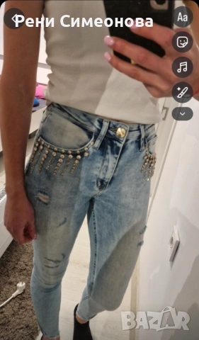 Дамски дънки , снимка 7 - Дънки - 53623135