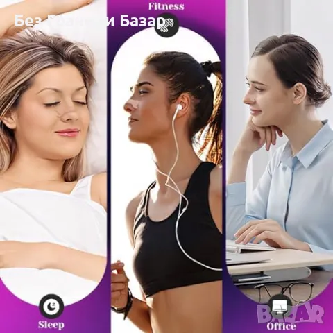 Нови 60 носни ленти за сън и облекчение при настинки Антихъркане , снимка 6 - Други - 48005167