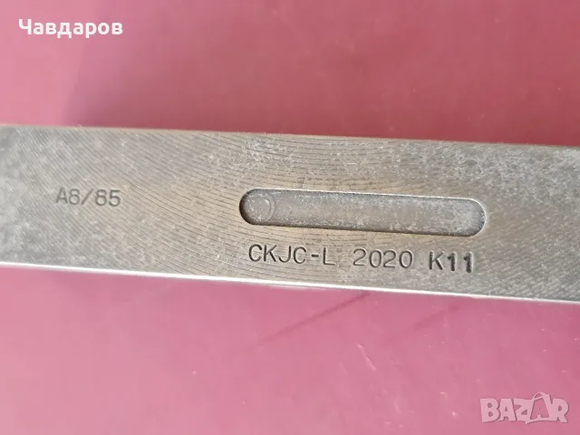Нож за струг със сменяеми пластини, снимка 2 - Стругове - 56322012