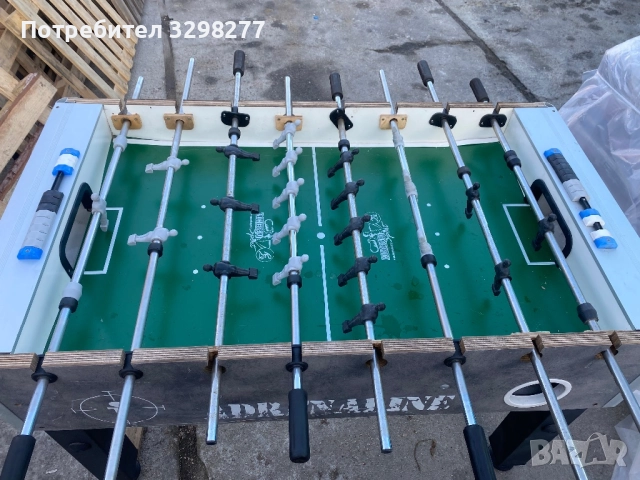 Джага ,футбол за игра