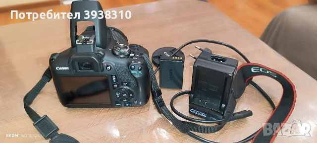 Фотоапарат Canon EOS 2000D, снимка 5 - Фотоапарати - 52978591