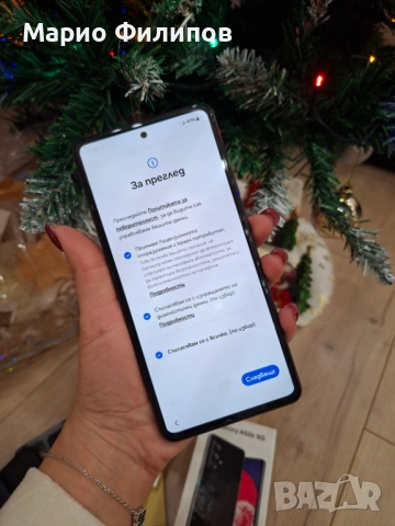 Samsung Galaxy А52s, снимка 2 - Samsung - 52929875