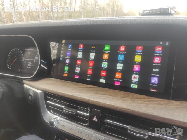 🚗🚗🚗 2024 EU BG карти Waze YouTube КИА Хюндай Корея Канада САЩ автомобили Santa Fe Sonata Palisade