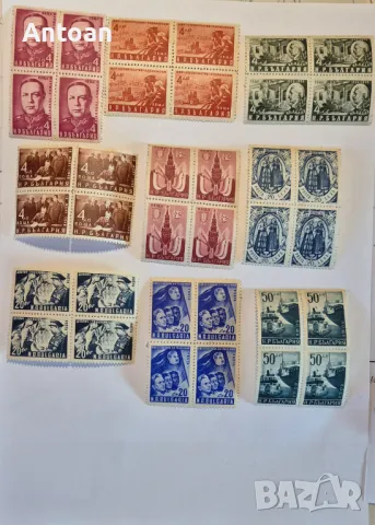 Стари български марки , снимка 1