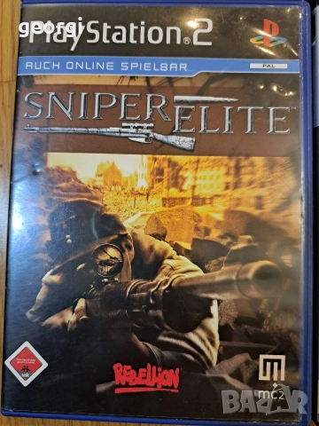 ps2 slim плейстейшън 2, снимка 11 - PlayStation конзоли - 52902472