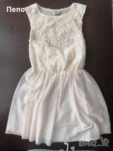 Стилна рокля