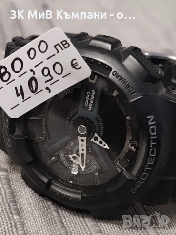 Часовник Casio  ga110 , снимка 2 - Мъжки - 52741401
