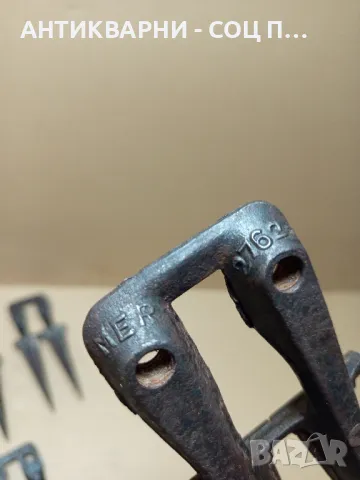 Соц Стари Палци За Косилка Косачка Комплект От 6бр., снимка 7 - Антикварни и старинни предмети - 49817448