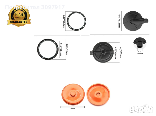 Мембрана клапан картерни газове Mitsubishi Chrisler Jeep 2.0 TDI MN980040 MN980267 03G103475, снимка 2 - Части - 44817891