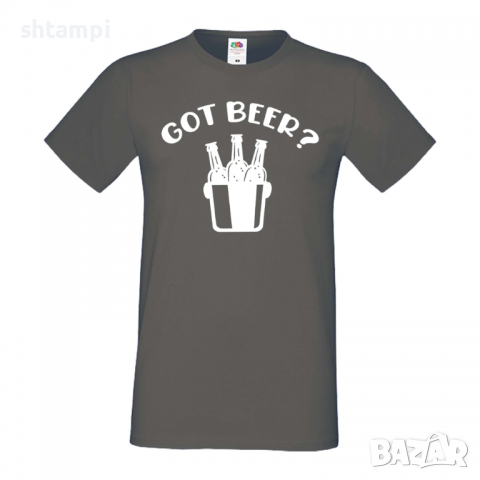 Мъжка тениска Got Beer,Бира,Бирфест,Beerfest,Подарък,Изненада,Рожден Ден, снимка 12 - Тениски - 36377852