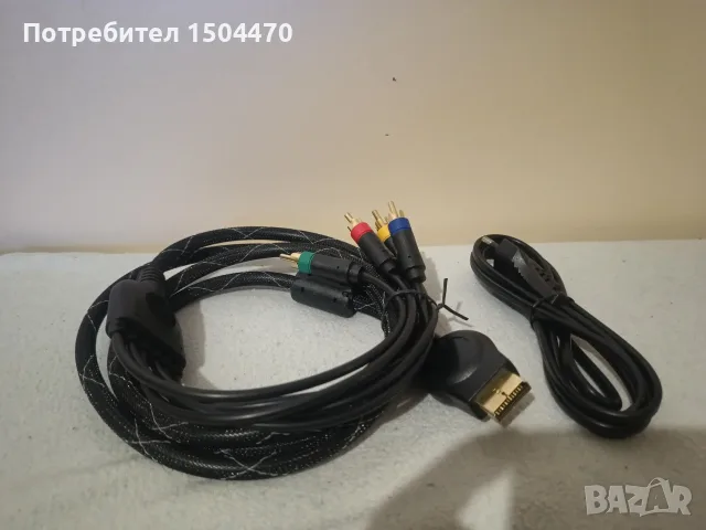 PlayStation 1 PS1 FAT SCPH-7502, снимка 3 - PlayStation конзоли - 56240700