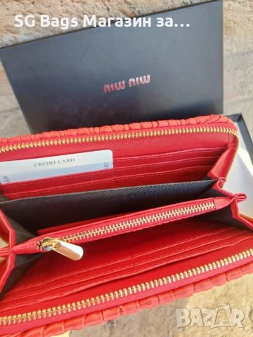 Miu miu miv miv  дамско портмоне дамски портфейл код 900, снимка 11 - Портфейли, портмонета - 35671690